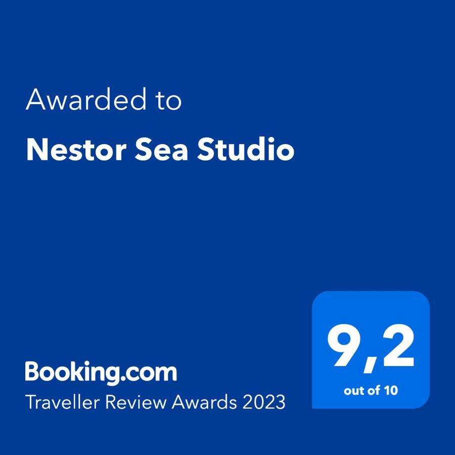 Nestor Sea Studio 普雷韦扎 外观 照片